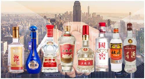 祁门县回收名酒